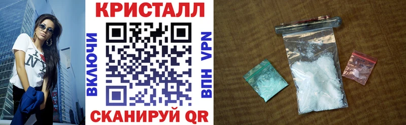 Amphetamine 98%  Купить где  Сосновоборск 