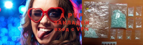 jwh Балахна