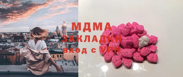 гидропоника Баксан