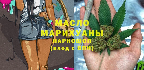 гидропоника Баксан