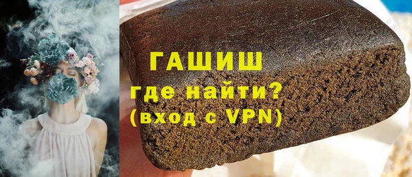 jwh Балахна