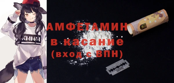 твердый Балабаново
