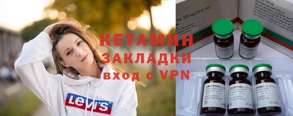 твердый Балабаново