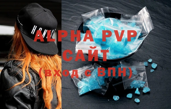 твердый Балабаново