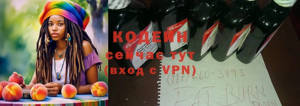гидропоника Баксан