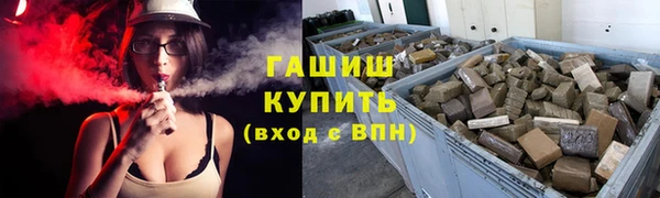 jwh Балахна