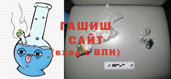 гидропоника Баксан