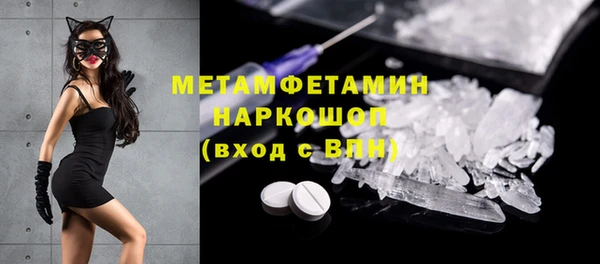 твердый Балабаново