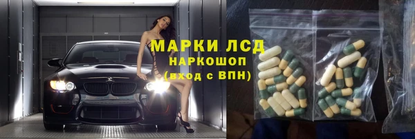 твердый Балабаново