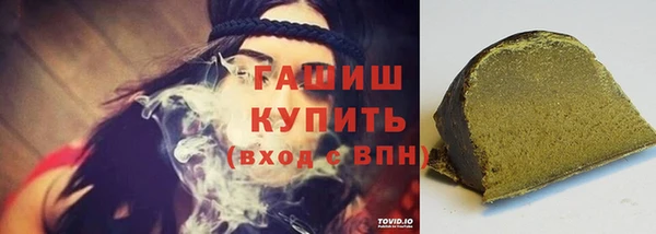 твердый Балабаново