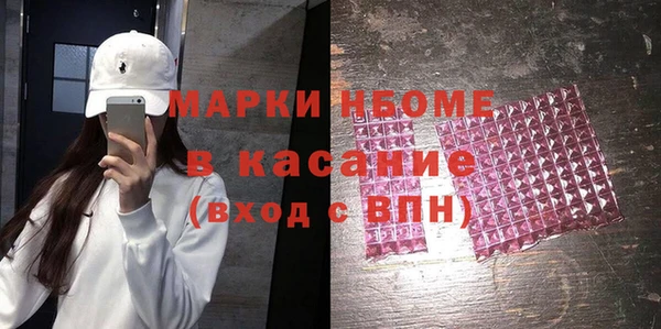 твердый Балабаново