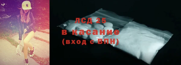 твердый Балабаново