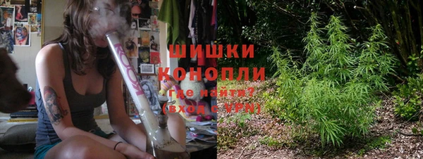 jwh Балахна