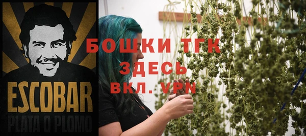 гидропоника Баксан