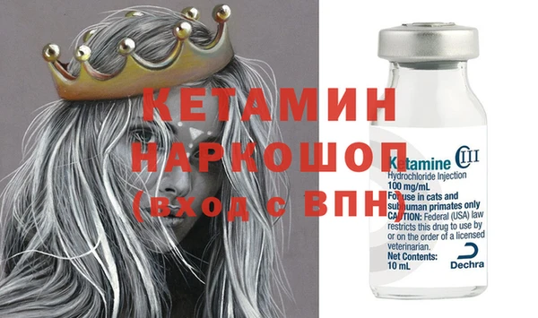 гидропоника Баксан