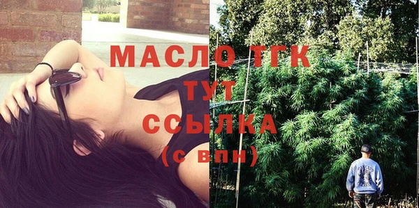 твердый Балабаново