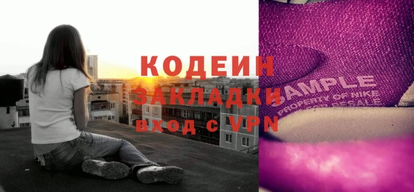 твердый Балабаново