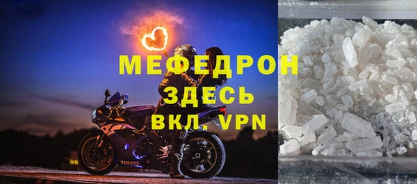 гидропоника Баксан