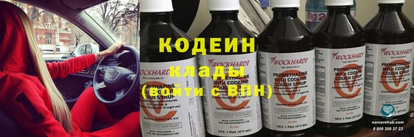 jwh Балахна