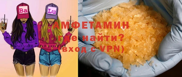 jwh Балахна