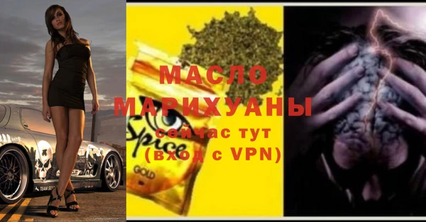 гидропоника Баксан