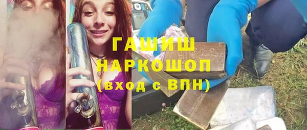 твердый Балабаново